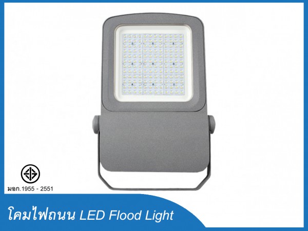 โคมไฟถนน LED FLOOD LIGHT 30 - 800W รุ่น PL-SLFR03